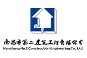建筑工人的中国梦（诗）